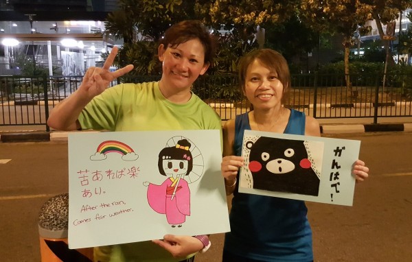 20160421_205909 - コピー